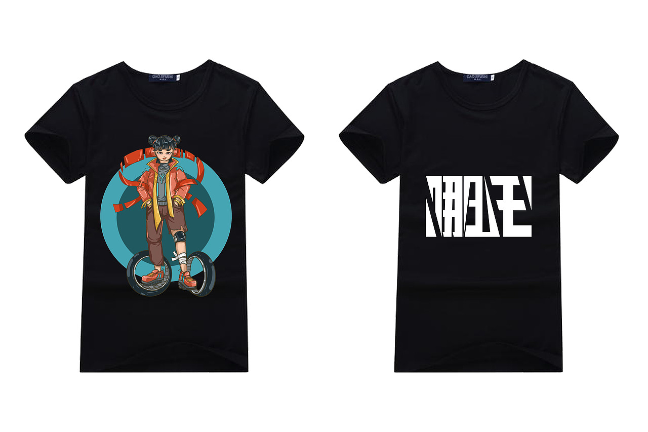 哪吒汽车IP设计（图ZMjE0OTk0MzMy） - IP形象 - 站酷设计师DIANOOOO原创素材 - 站酷ZCOOL