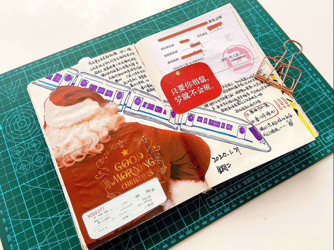 小芽的手帐（图ZMjE5MjQ4NTI4） - 创作习作 - 站酷设计师零小芽原创素材 - 站酷ZCOOL