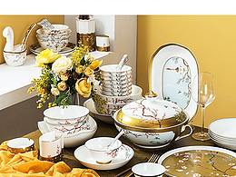 思佰得旗舰店详情