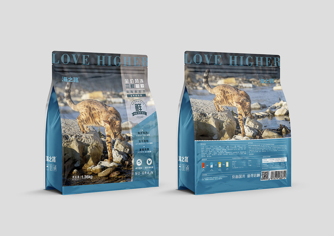 包装（图ZMjYzNjQ3OTYw） - 包装 - 站酷设计师冷冷姐姐原创素材 - 站酷ZCOOL