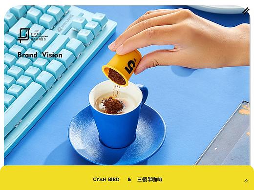 速溶咖啡 场景图 | 三顿半 ✖ 青鸟