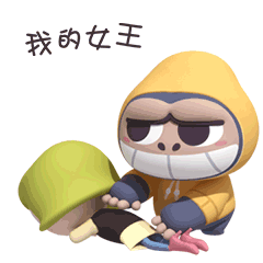 屁屁猩经典表情包