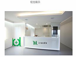 公司logo
