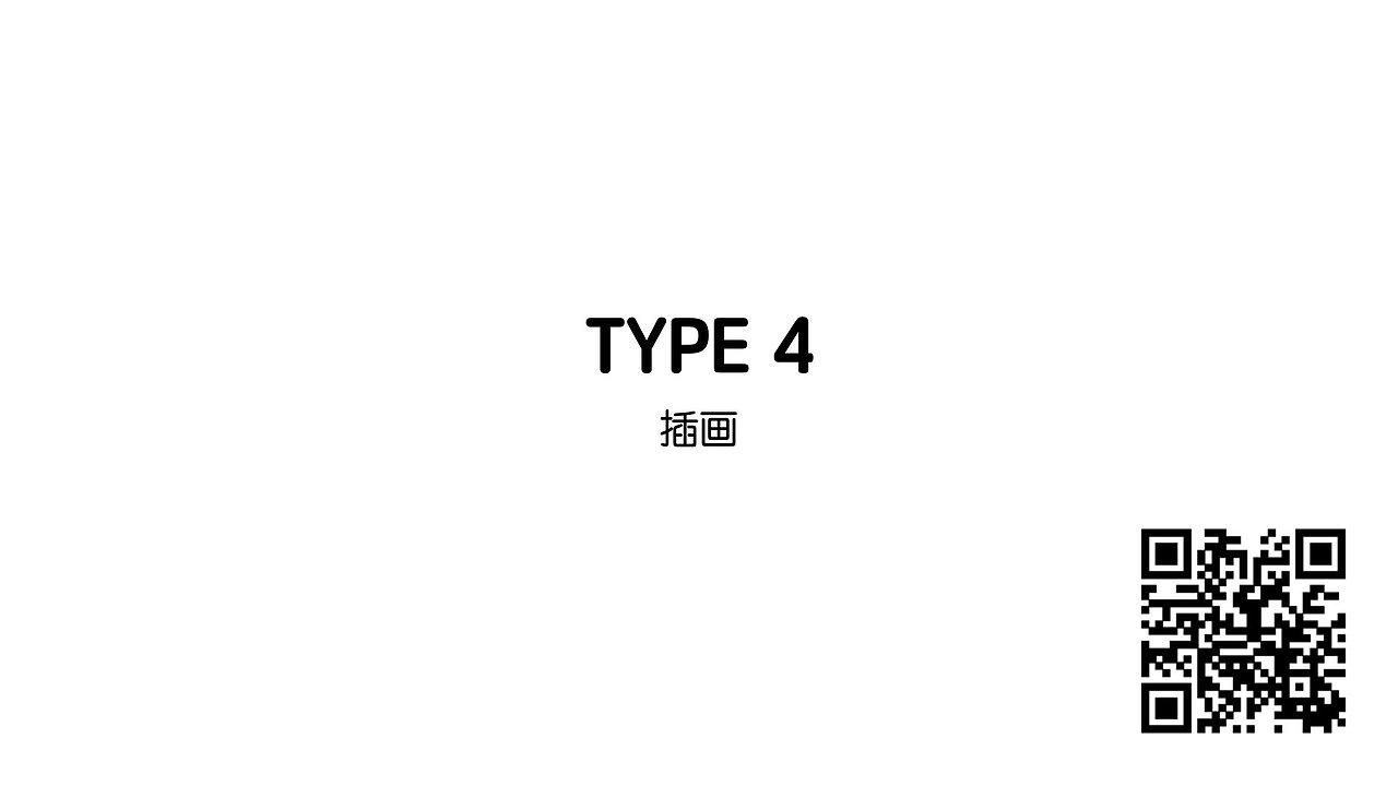 好运动画2018部分合集（图ZMTM0MzQxMjEy） - IP形象 - 站酷设计师酸一颗GOODLUCK原创素材 - 站酷ZCOOL