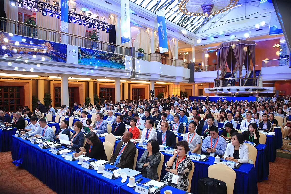 成都会议(成都会议酒店)