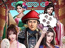 游戏商店五图（官斗类）