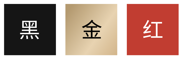 undefined undefined