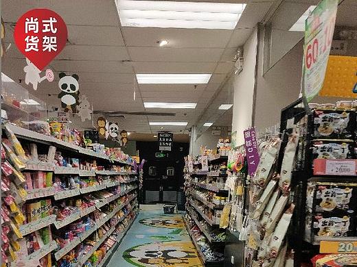 铜川双面超市货架 联华超市货架 尚式商超货架批发厂家