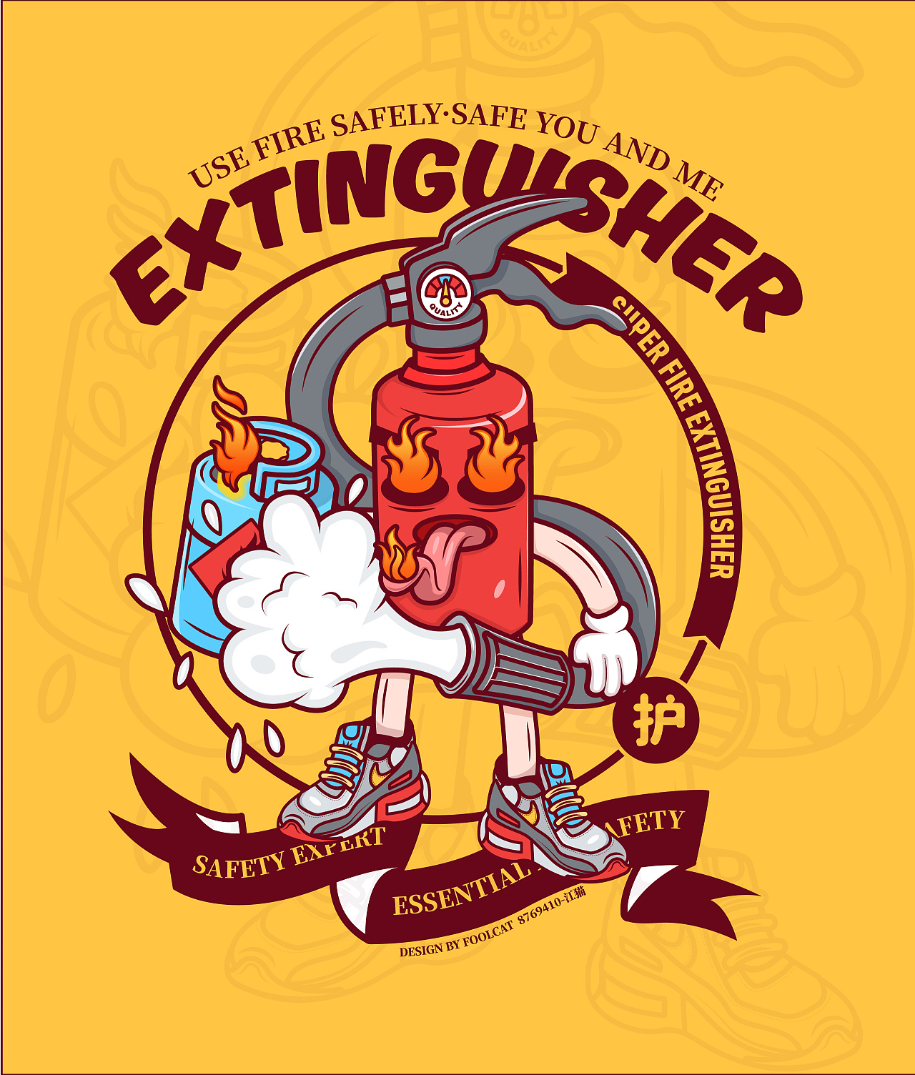 脑洞创意插画-灭火先锋