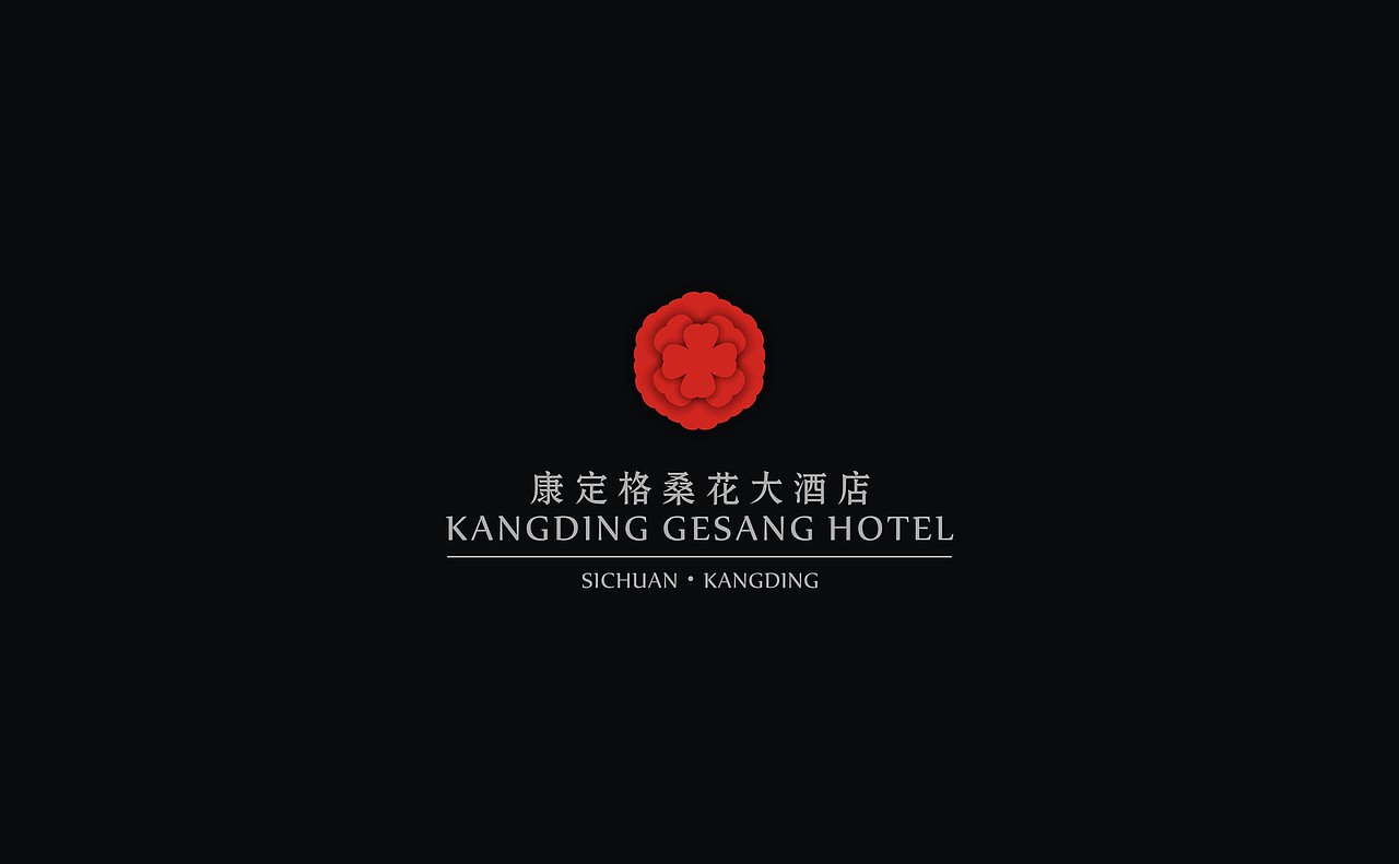 格桑花提案-老何设计-何仕泽