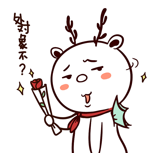 狂想家族小图整理