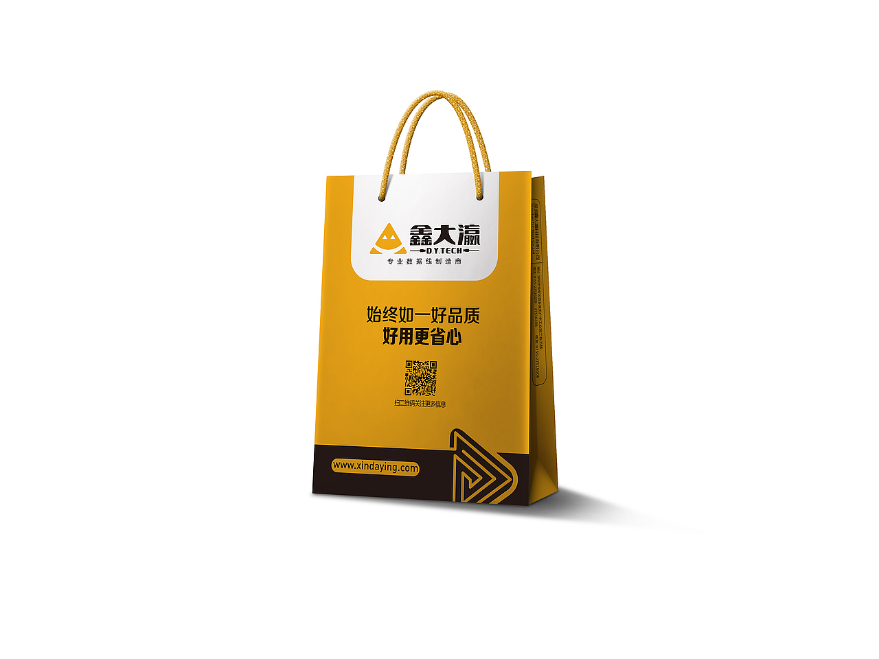 鑫大瀛科技（图ZODA2MTk0MDg=） - 包装 - 站酷设计师明生包装设计原创素材 - 站酷ZCOOL
