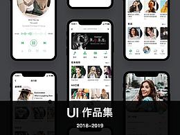 2018-2019一些作品習集