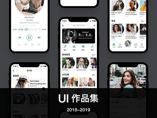 2018-2019一些作品習(xí)集（個人主頁-ZMzUzNDE0NzY=） - APP界面 - 站酷設(shè)計師阿怪橙子原創(chuàng)素材 - 站酷ZCOOL