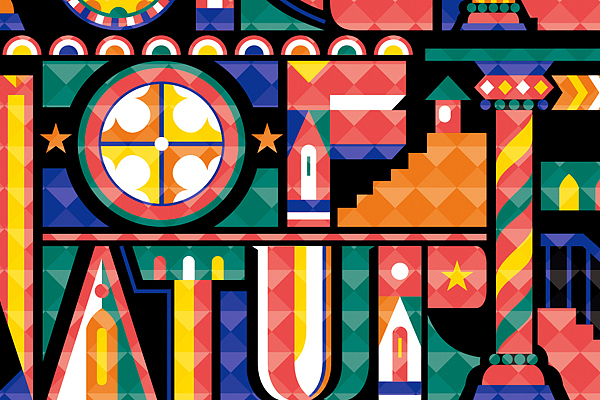 七夕美言四句~~~（图ZMTA5NzcwMTY=） - 字体/字形 - 站酷设计师chapel陈原创素材 - 站酷ZCOOL