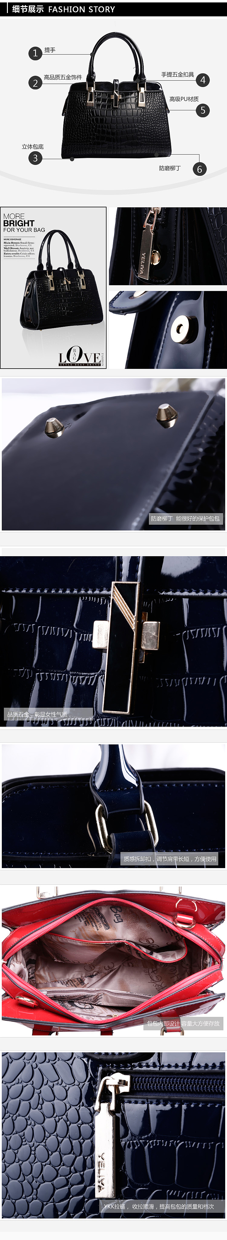 欧美大牌复古手提女包（图ZMzI4NzUxNTI=） - 电商 - 站酷设计师Chasel1688原创素材 - 站酷ZCOOL