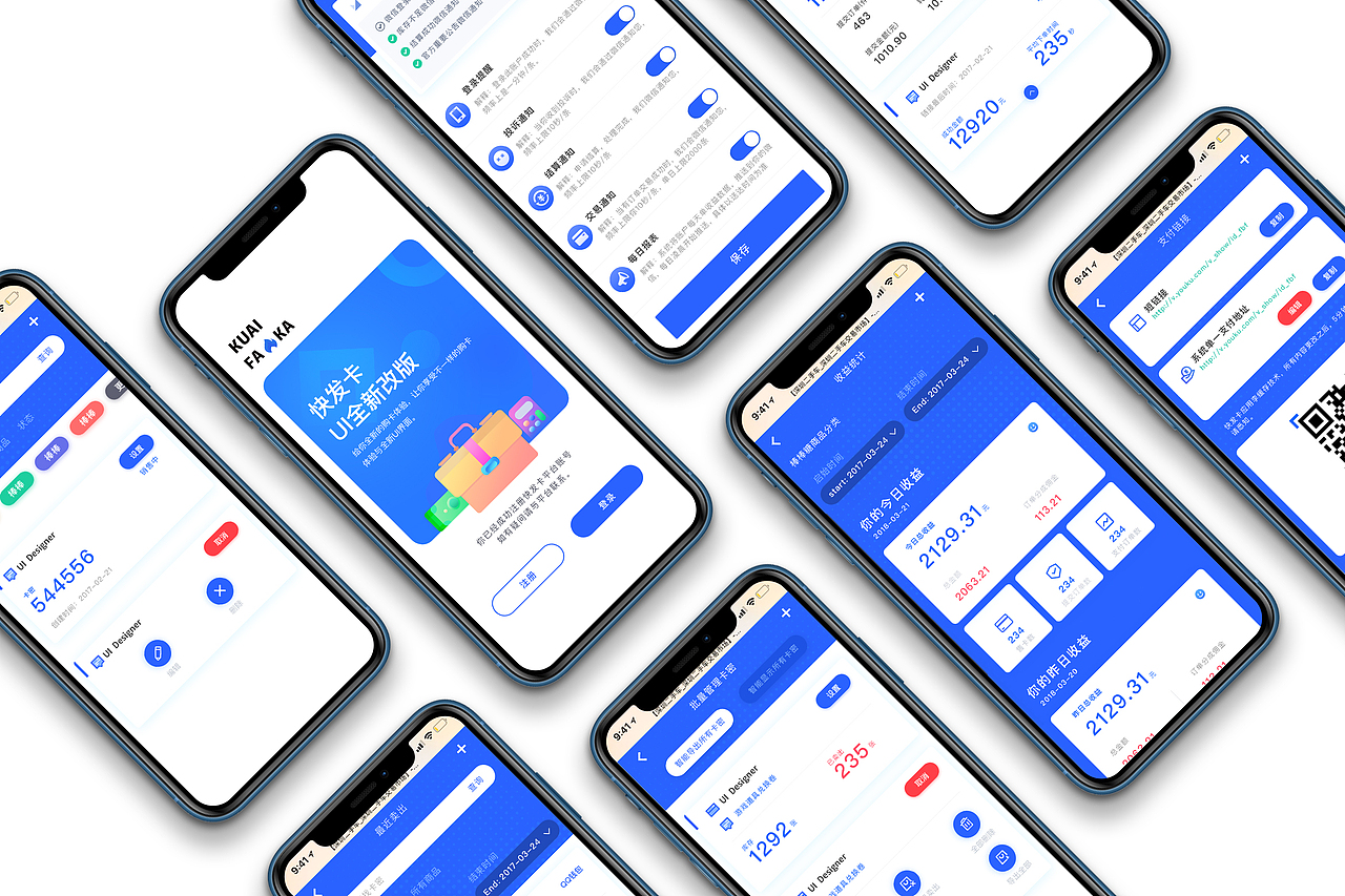 快发卡网站（图ZMTM0OTkwNDg0） - 其他网页 - 站酷设计师MY_DYZ原创素材 - 站酷ZCOOL