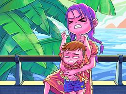 可兒的日常40-怕姐姐的李老二