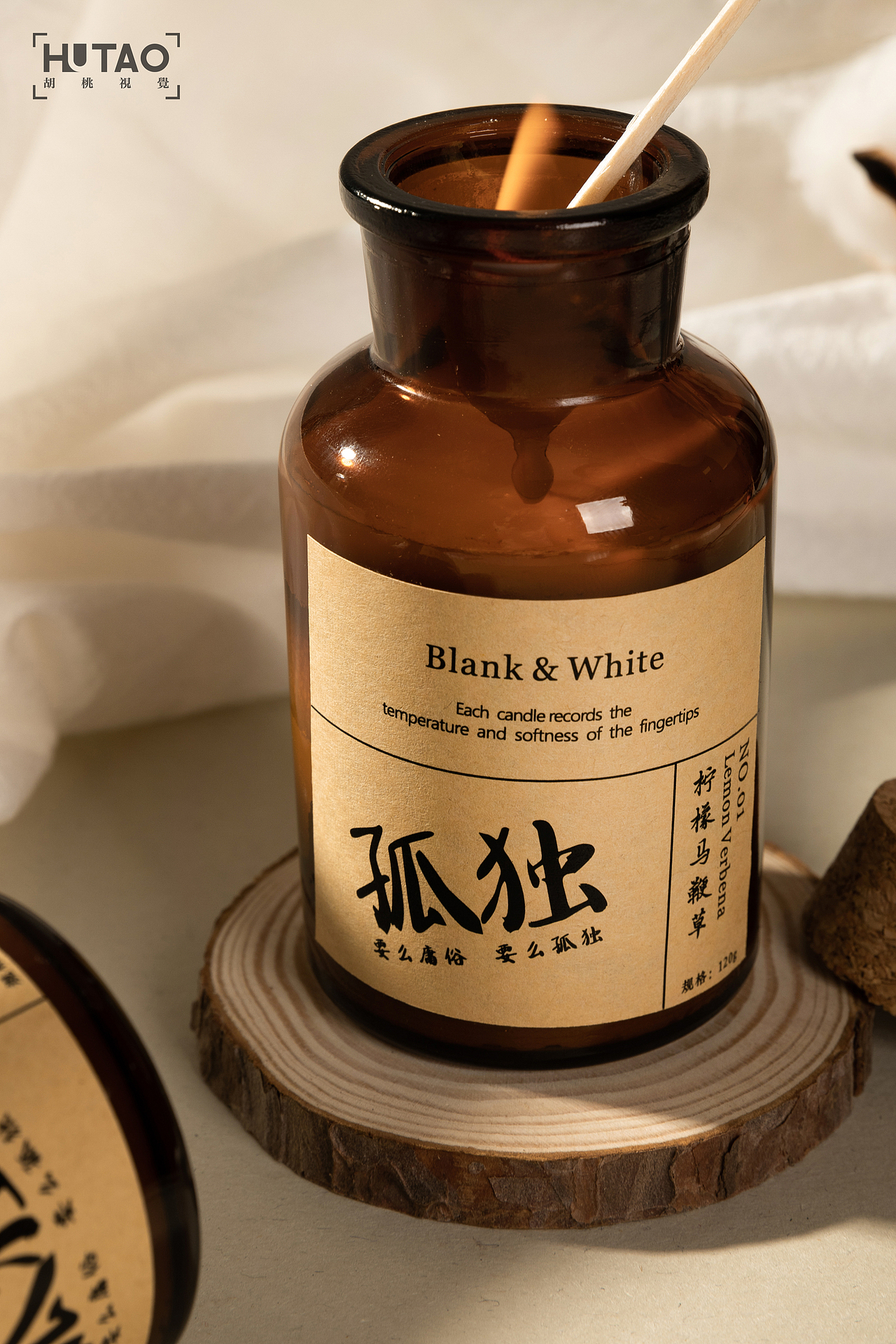 空白香薰 | 胡桃视觉（图ZMzUzMTI4MDY4） - 产品摄影 - 站酷设计师胡桃视觉原创素材 - 站酷ZCOOL