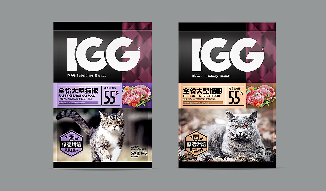 IGG包装设计宠物食品包装设计宠物包装设计