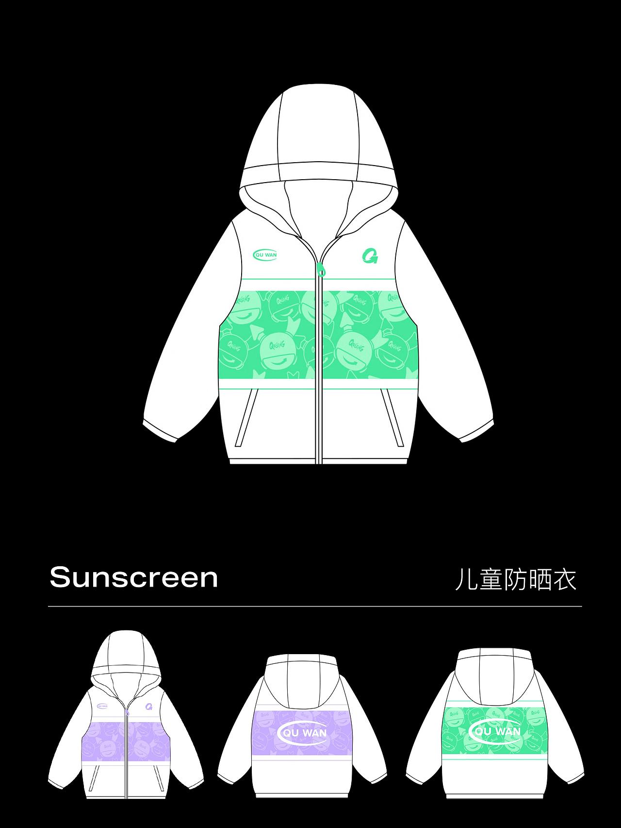 文旅+IP旅游全案设计|双核文旅新玩法