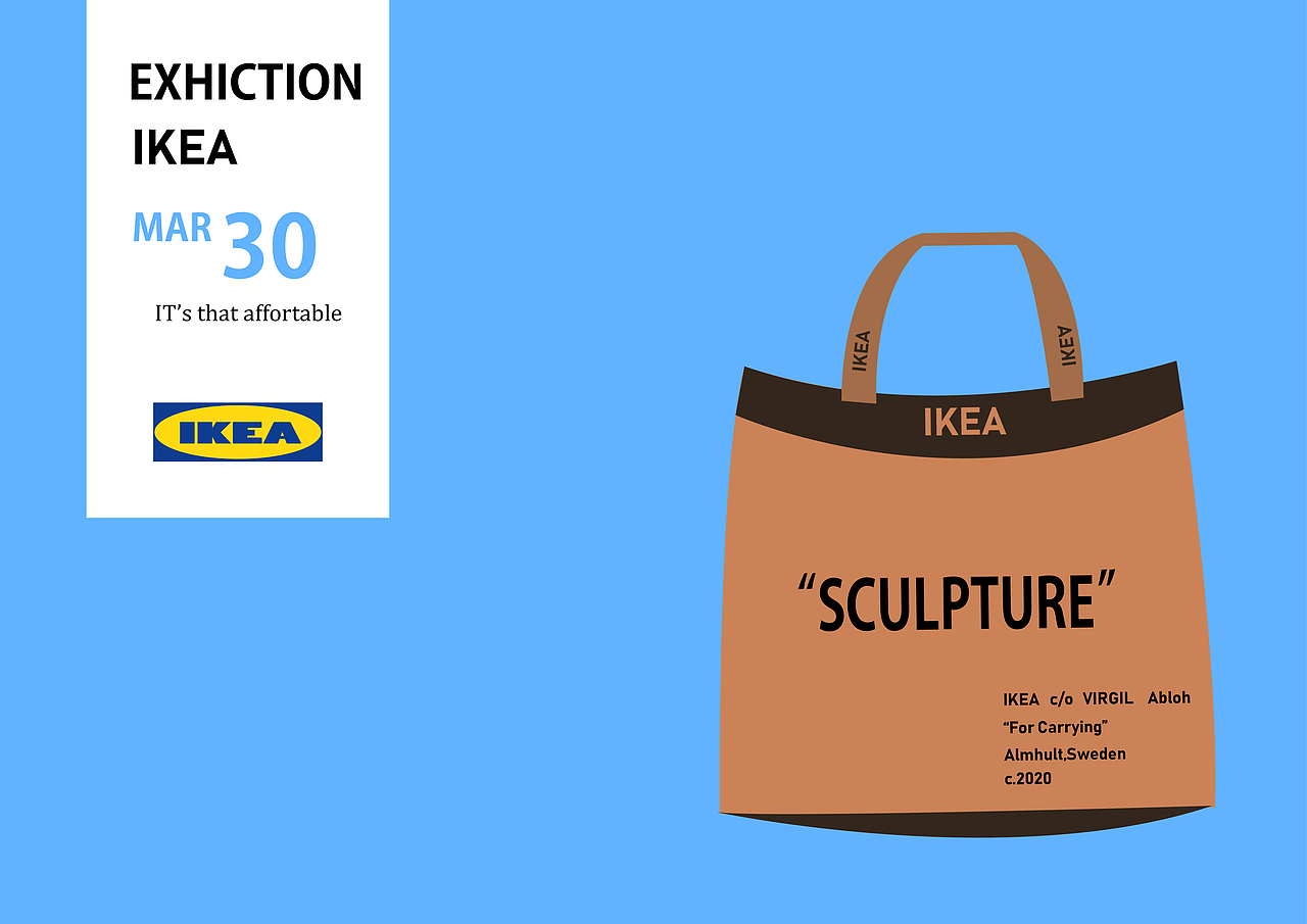 IKEA 宜家吉祥物设计（图ZMjk3NjEzMDY4） - IP形象 - 站酷设计师Richarddd原创素材 - 站酷ZCOOL