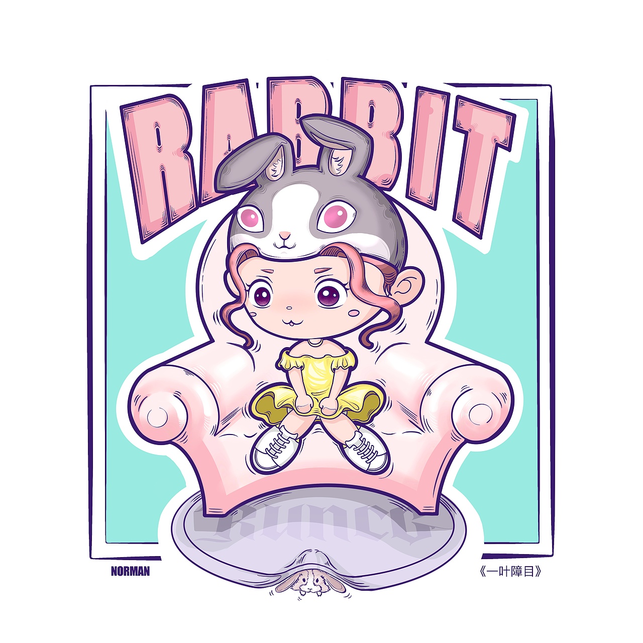【SuSu · RUNCG】原创潮玩手办IP设计丨十二生肖系列之《一叶障目》