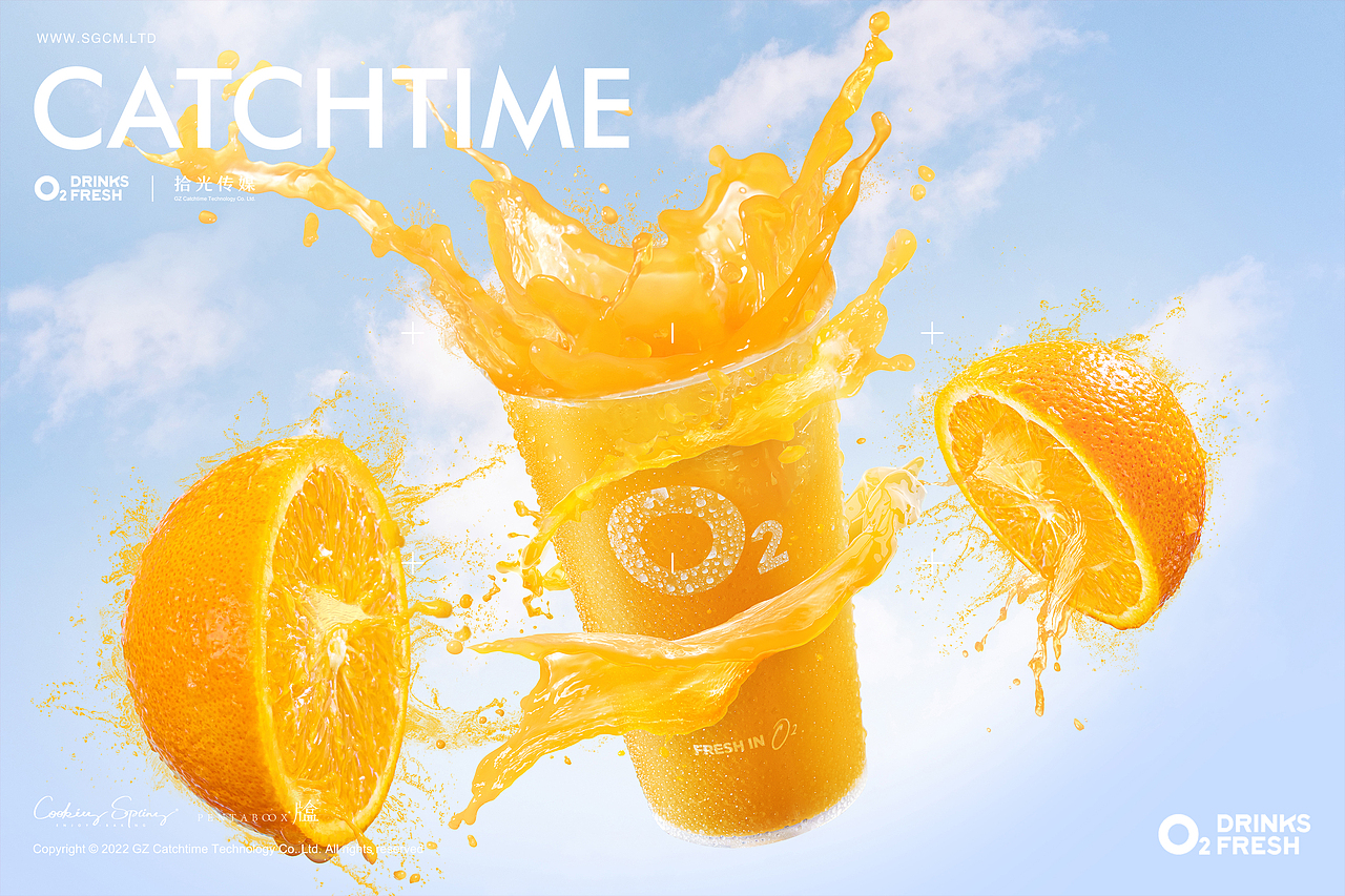茶饮品牌摄影 | O2 X CATCHTIME（图ZMzE4ODY4NjQ0） - 美食摄影 - 站酷设计师拾光传媒原创素材 - 站酷ZCOOL
