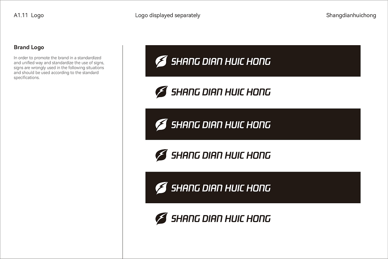 充电桩品牌视觉（图ZMzMyNTk5NzY0） - 品牌 - 站酷设计师TTFather原创素材 - 站酷ZCOOL