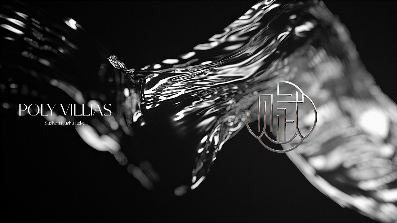 保利·瀚云赋（图ZMzU1MDM5Mzgw） - 品牌 - 站酷设计师lucio8原创素材 - 站酷ZCOOL