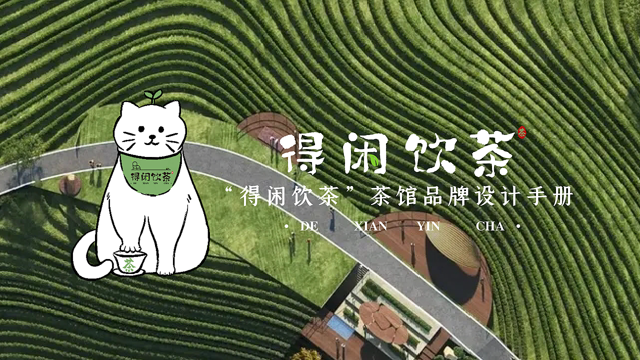 视觉、品牌设计作品集（图ZMzI3MDU4NzI4） - 品牌 - 站酷设计师原点呀原创素材 - 站酷ZCOOL