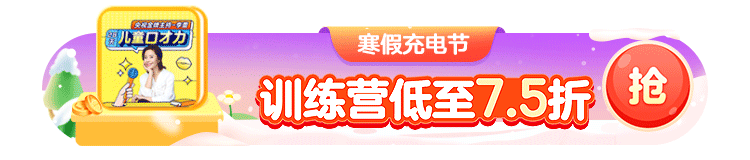 活动运营设计（图ZMzI5MDA3ODky） - 运营设计 - 站酷设计师陈Camel原创素材 - 站酷ZCOOL