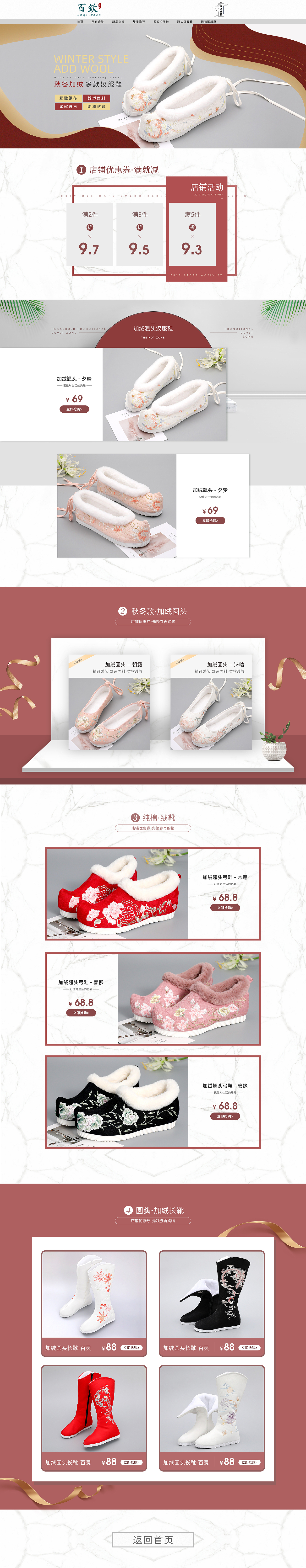 2019年度总结作品合集