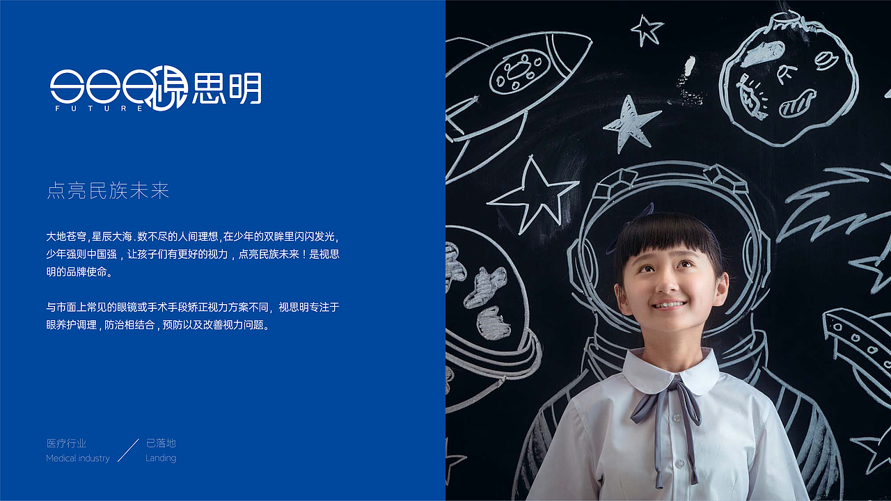 hwaの作品集（图ZMzM2NzAyMjIw） - 其他平面 - 站酷设计师进击的滑滑原创素材 - 站酷ZCOOL