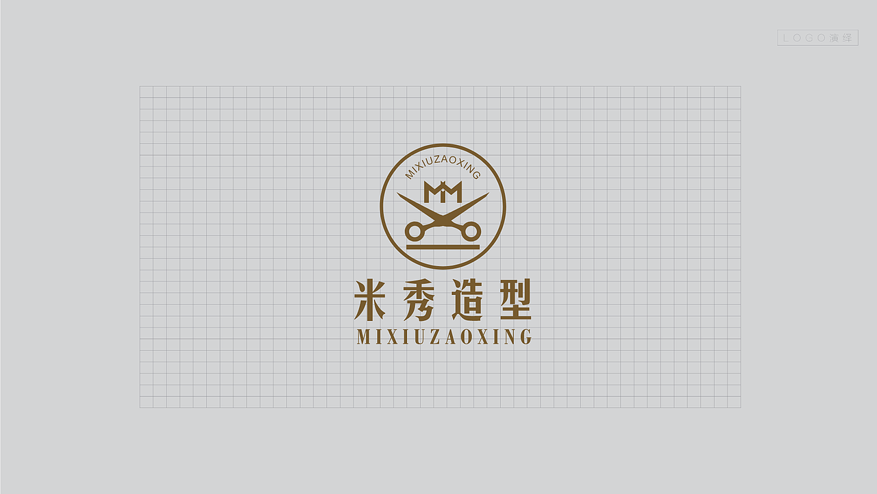 米秀造型logo品牌设计
