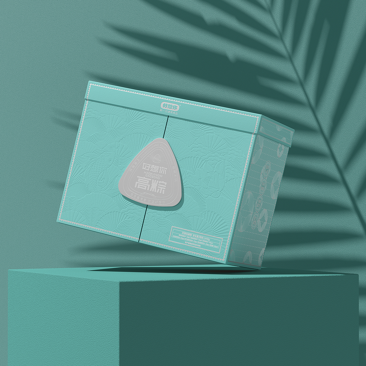 新意十足，古戈上演端午“粽”头戏（图ZMzA2MTY4MTg0） - 包装 - 站酷设计师古戈品牌咨询原创素材 - 站酷ZCOOL