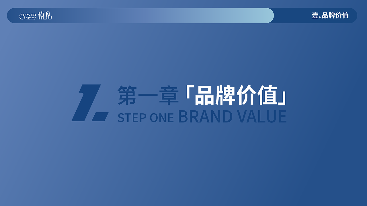 驼妈妈·纯驼乳粉（图ZMzI1MDc2Njg4） - 品牌 - 站酷设计师悦见设计lulu原创素材 - 站酷ZCOOL