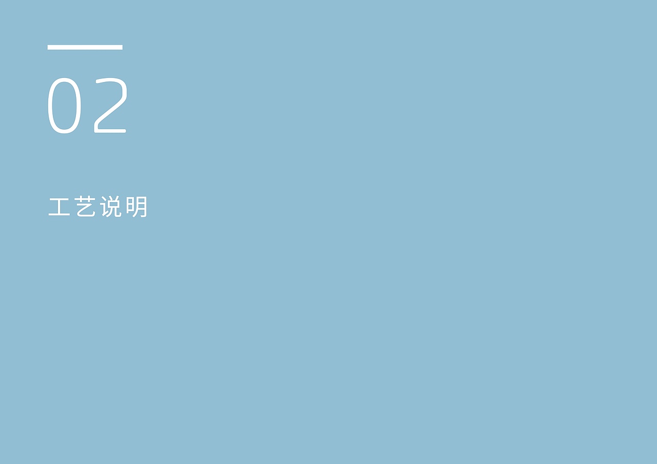 华米科技贴纸（图ZMzM3ODQyMDIw） - 书籍/画册 - 站酷设计师栗子Jam原创素材 - 站酷ZCOOL