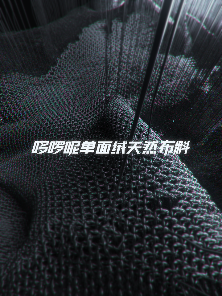 BLACKLYTE电竞椅宣传视频