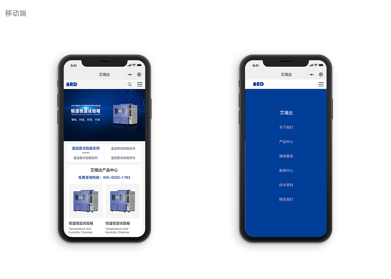 2022作品集（图ZMzMwMTkwOTAw） - APP界面 - 站酷设计师opop一one原创素材 - 站酷ZCOOL