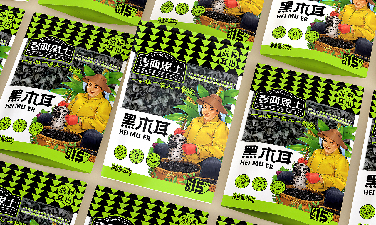 壹两黒土x东北木耳（图ZMzU0NDY4Njcy） - 包装 - 站酷设计师杨小羊喵原创素材 - 站酷ZCOOL