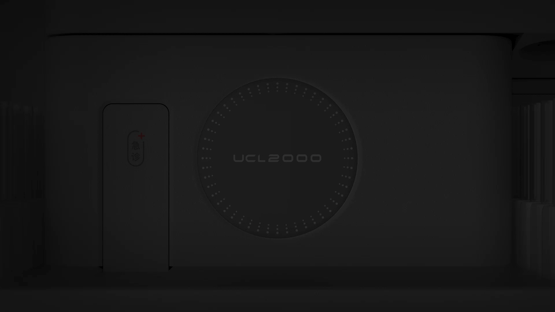 产品系列化设计 | 全自动化学发光免疫分析仪