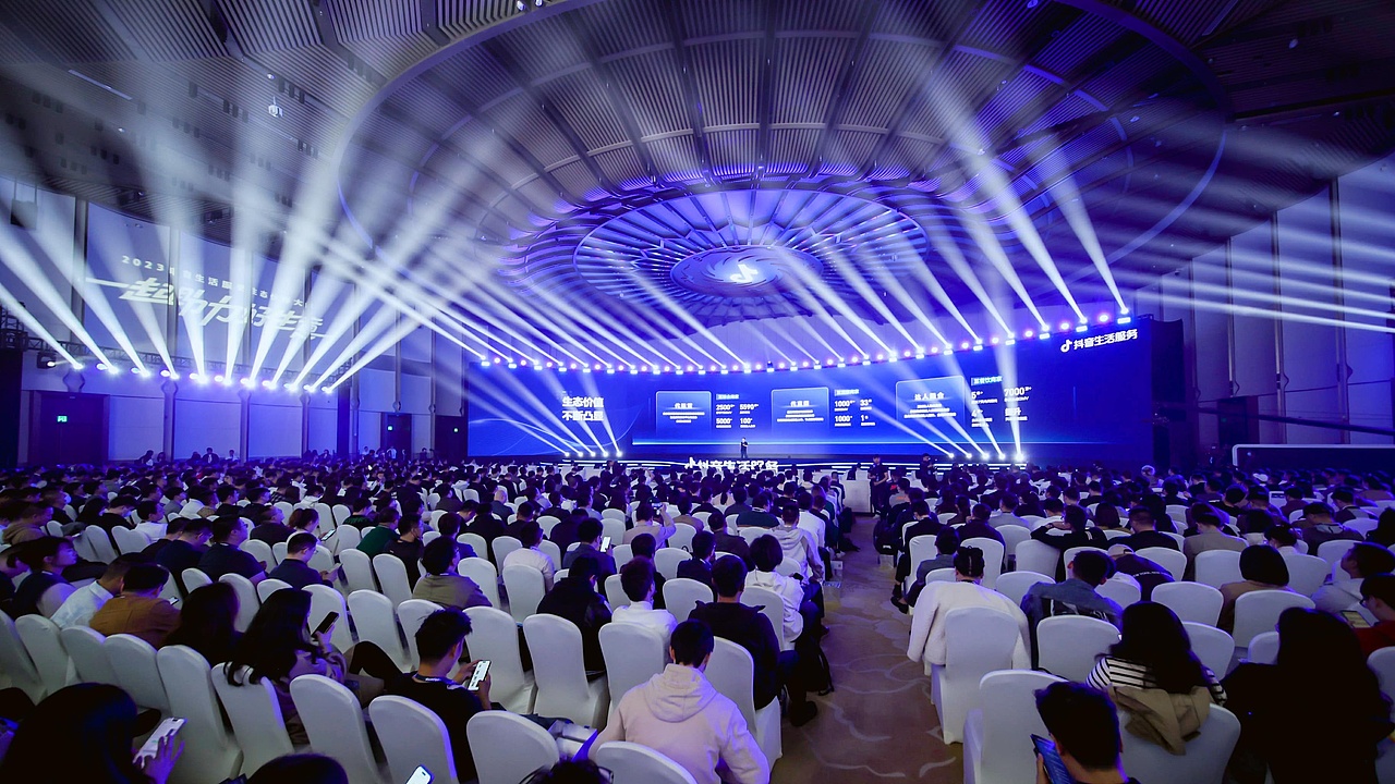 PPT定制 | AbleSlide × 2023抖音生活服务生态大会