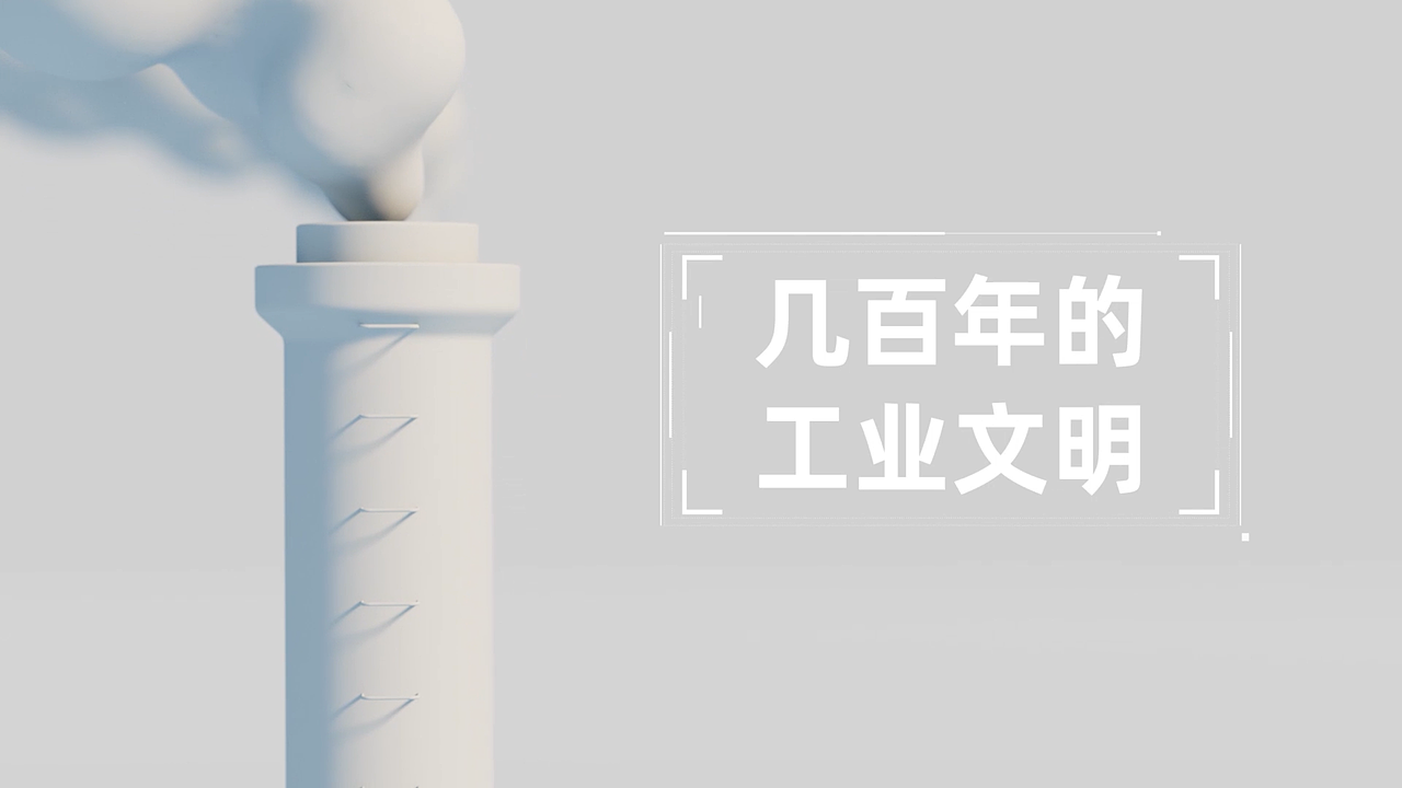 2022问向年度视频（图ZMzEzMjk4NzMy） - 宣传片 - 站酷设计师清风无尘原创素材 - 站酷ZCOOL