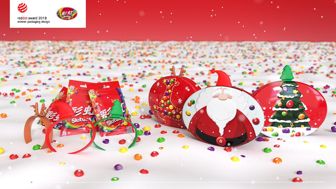 上善设计 | 食品包装案例合集（图ZMzY5NjU5OTMy） - 包装 - 站酷设计师AZ上善设计原创素材 - 站酷ZCOOL