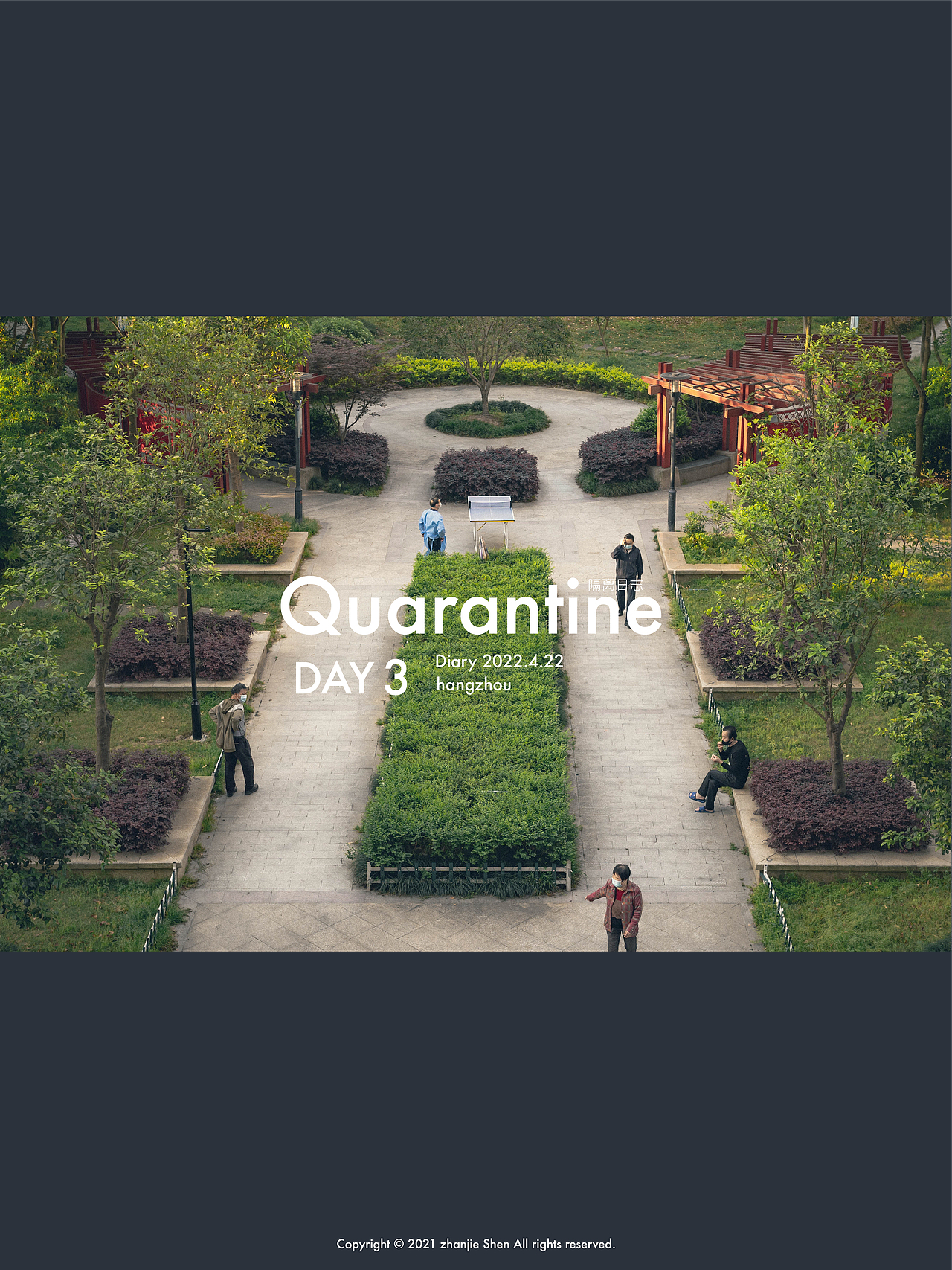 隔离日记 | 每天起床的第一件事就是排队做核算（图ZMjk4MzQ0Njgw） - 人文/纪实摄影 - 站酷设计师摄影师SZJ原创素材 - 站酷ZCOOL