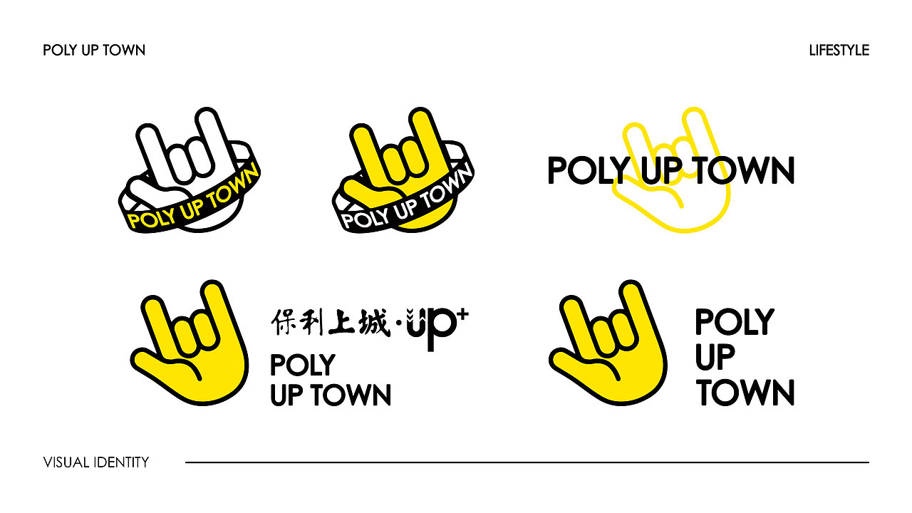 保利（图ZMzQ5NzU0OTM2） - 品牌 - 站酷设计师hxx7原创素材 - 站酷ZCOOL