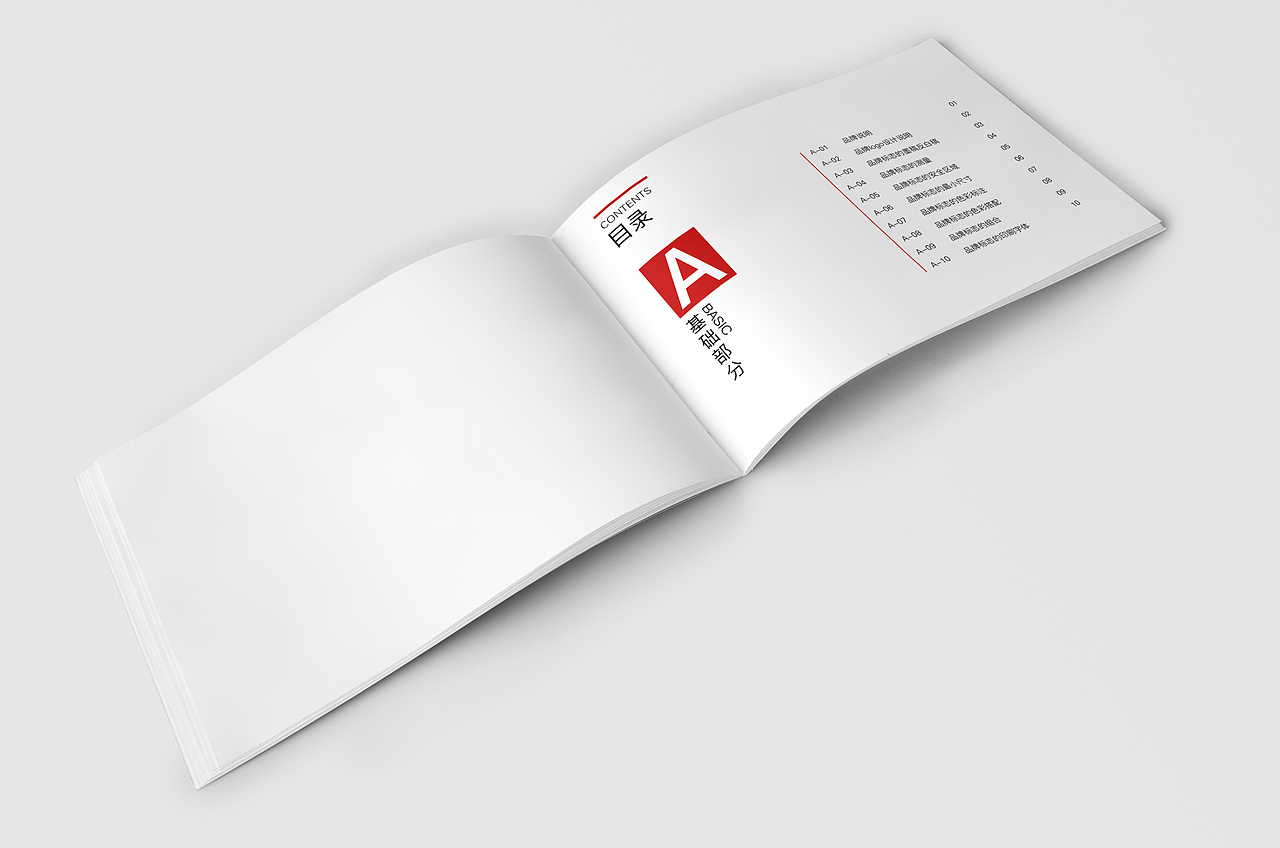 知书VI手册（图ZMTAyMjYyNjU2） - 品牌 - 站酷设计师画凉_原创素材 - 站酷ZCOOL