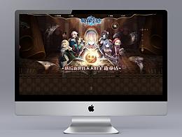 格林筆記－官網(wǎng)