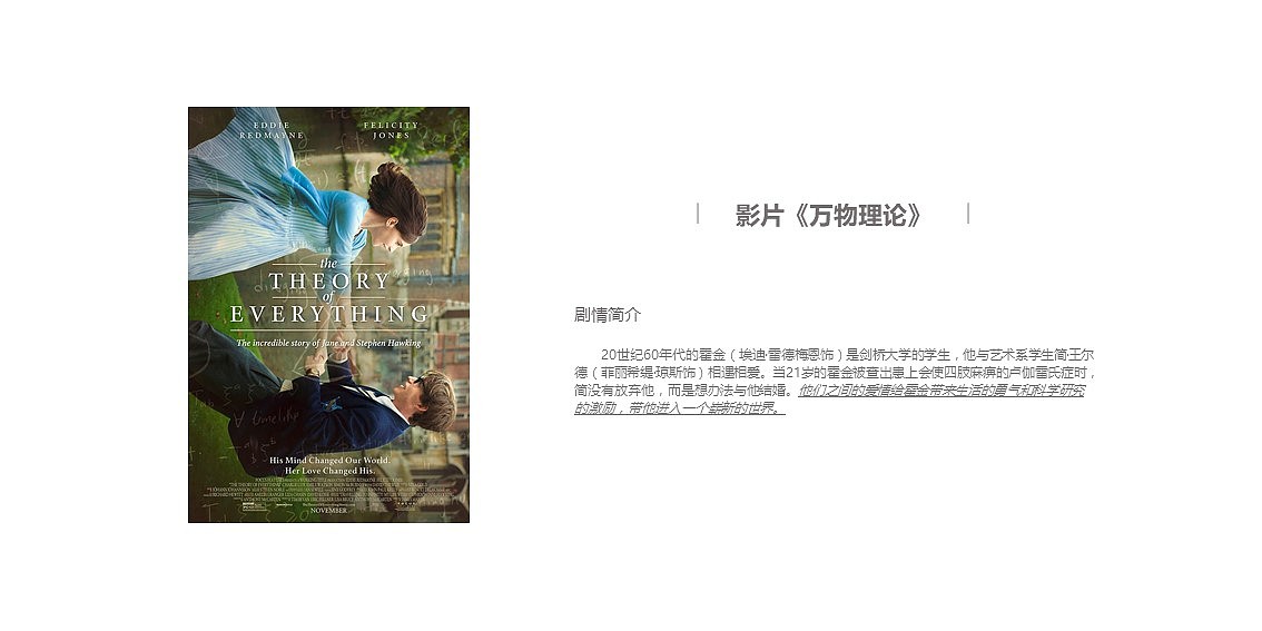 影片主题欧式软装搭配设计方案（图ZMTQ1OTUwMDAw） - 展陈设计 - 站酷设计师阿浩啊酷zZ原创素材 - 站酷ZCOOL